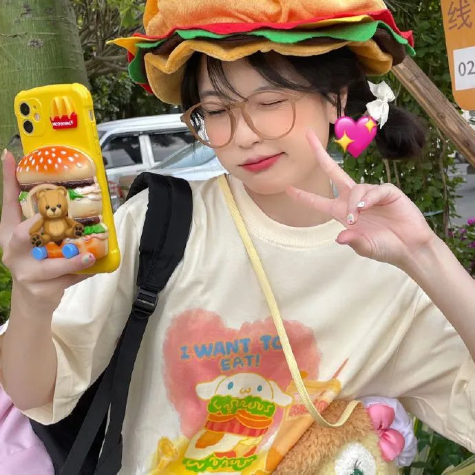 交换肌肤