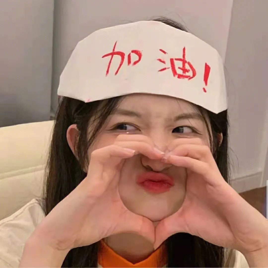每一个晚上